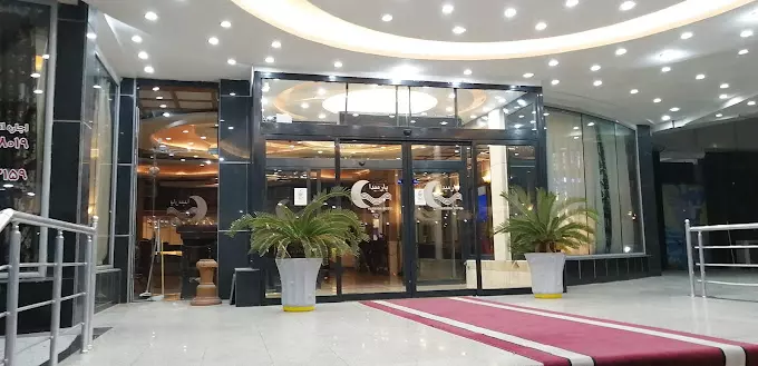 هتل پارمیدا کیش